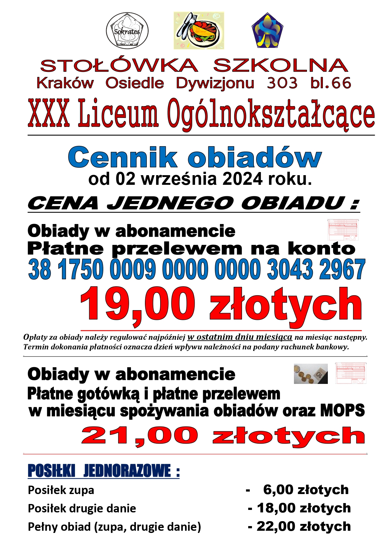 Stołówka - XXX Liceum Ogólnokształcące w Krakowie im. Św. Brata Alberta -  Adama Chmielowskiego